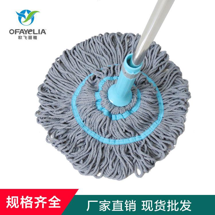 厂家供应家用木地板地拖欧飞免手洗伸缩自动拧水旋转拖把