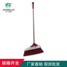 优质扫把批发欧飞塑料扫把家用扫把簸箕套装扫把套装扫地卫生