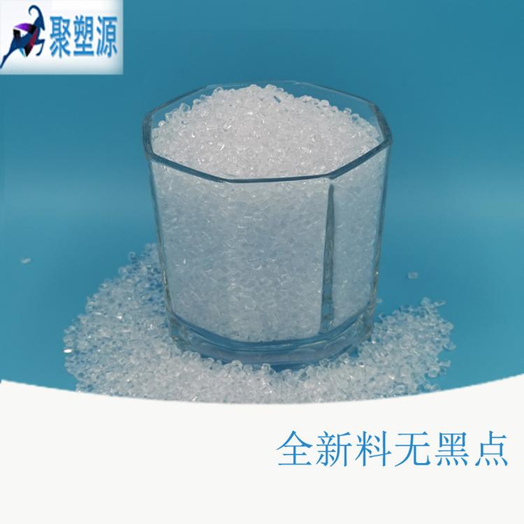 POM挤出抗静电塑料