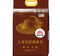 柴火大院 棕色款 5kg 五常有机稻花香东北大米(单位:袋)