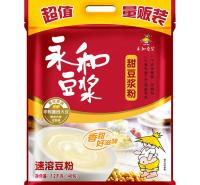 永和豆浆(YONHO) 30g*40包 甜豆浆粉 1200g(单位:袋)