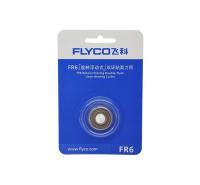 飞科(FLYCO) FR6 单刀头 电动剃须刀配件 黑色(单位:个)