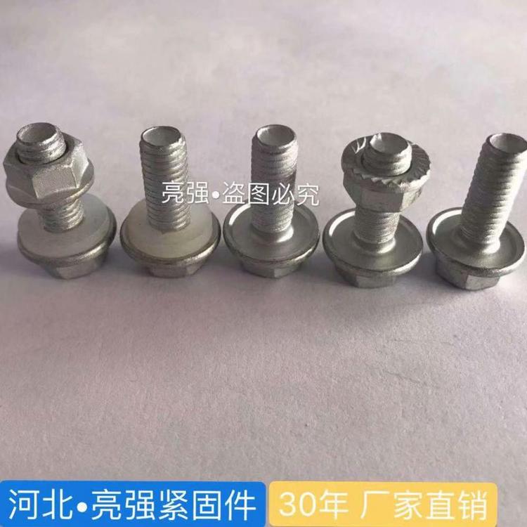 六角料塔法兰螺栓厂家直销 粮仓螺栓专业生产厂家