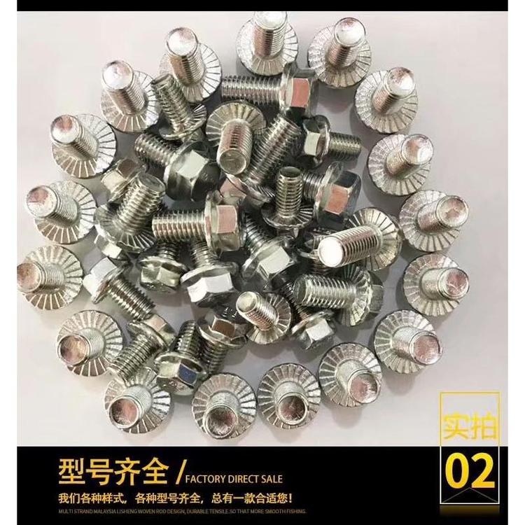 半圆头料塔法兰螺栓供应 料塔螺栓价格