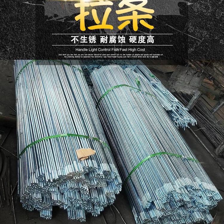 十字槽料塔法兰螺栓价格 防水螺栓厂家直销