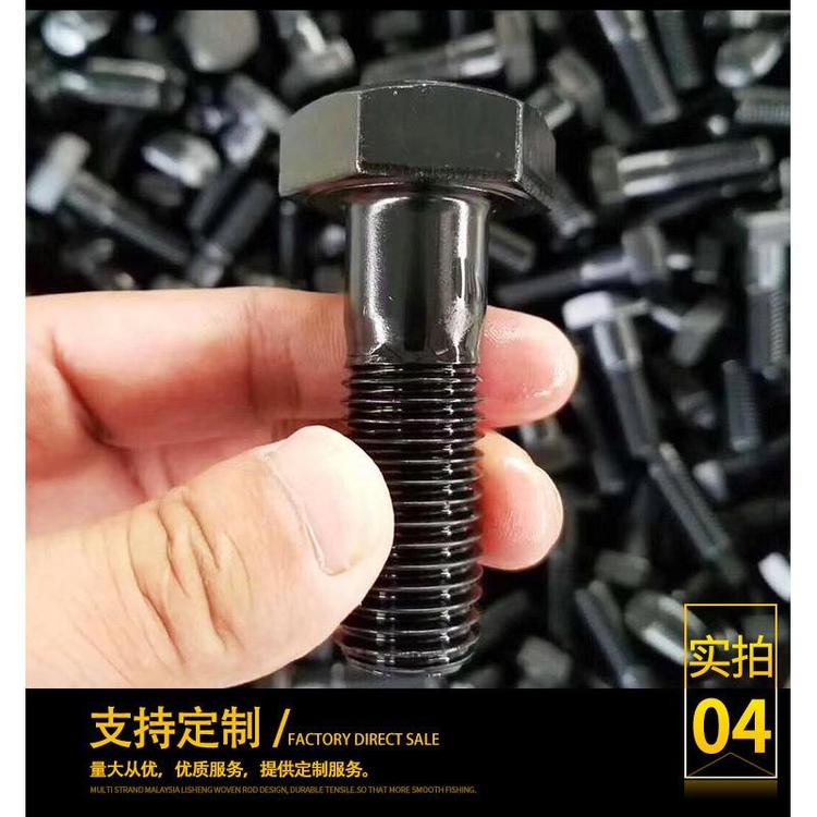 十字槽料塔法兰螺栓厂家直销 料塔螺栓厂家