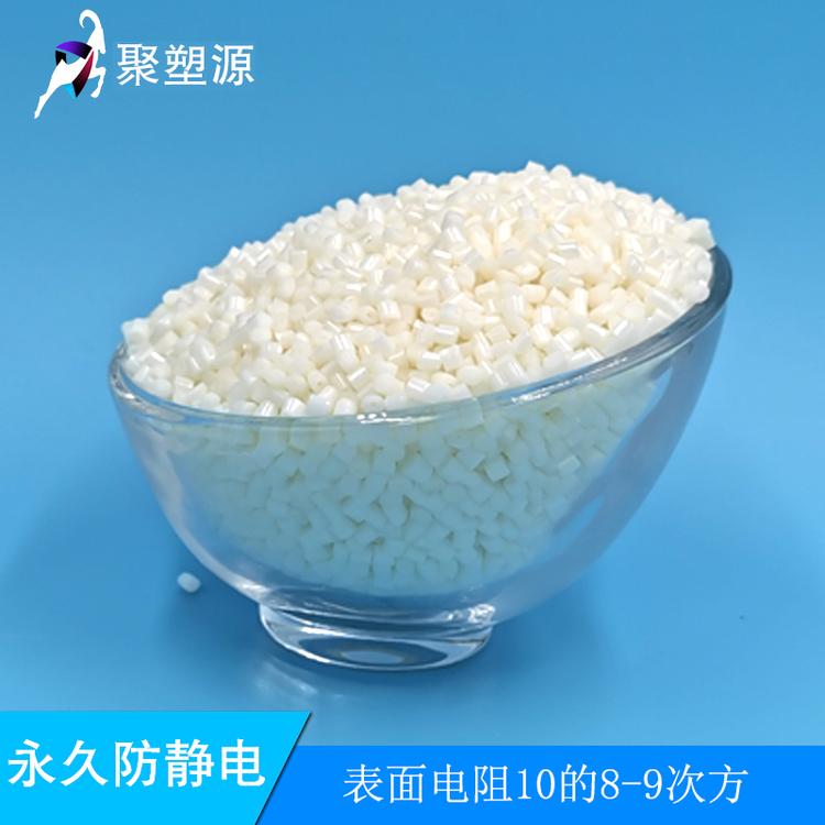 东莞POK塑料通用塑料