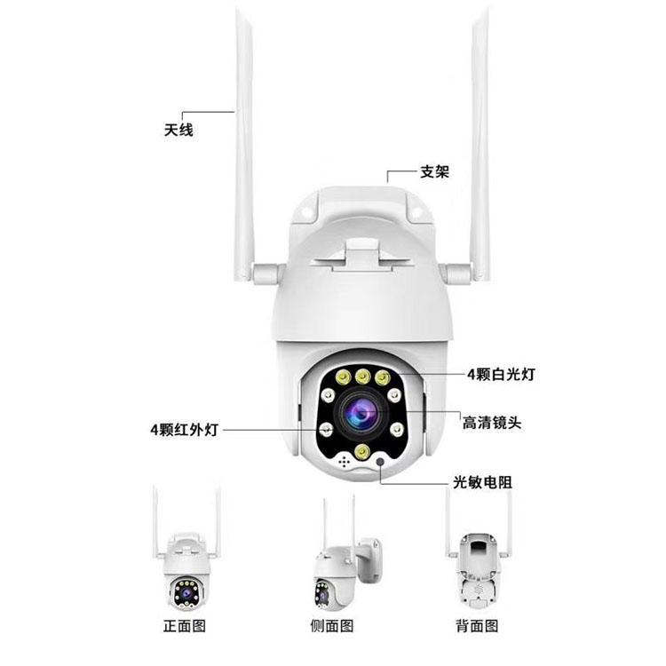海康监控设备批发零售 监控摄像头公司送货上门
