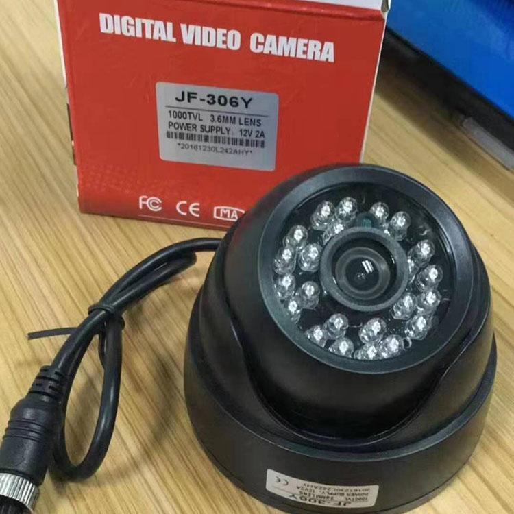 沈阳监控设备厂家直销 监控摄像机批发零售