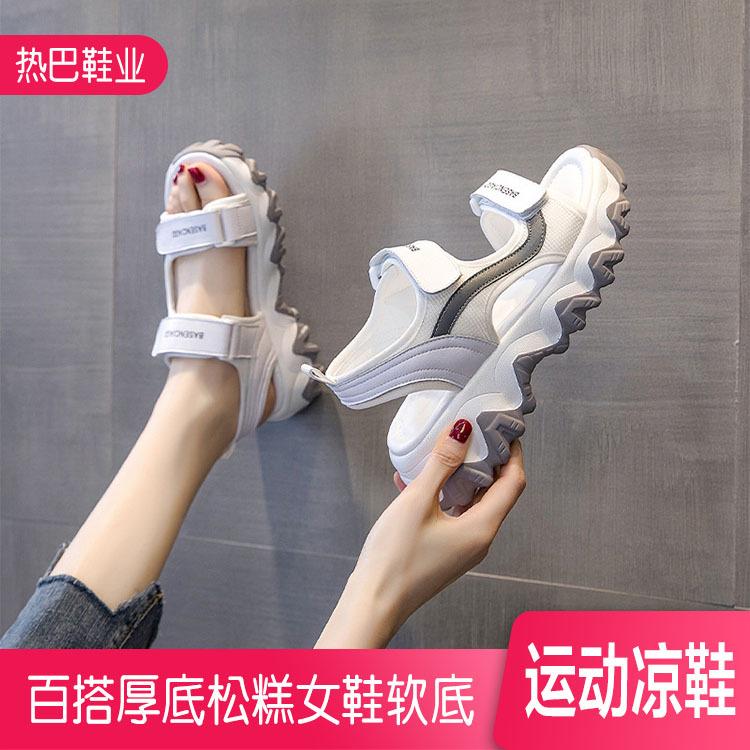 老爹运动凉鞋 热巴厚底松糕女鞋 潮软底魔术贴鞋
