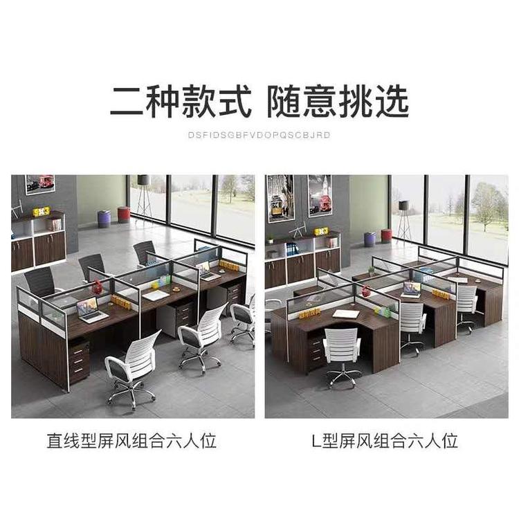 高端办公家具制造厂家 沙发销售
