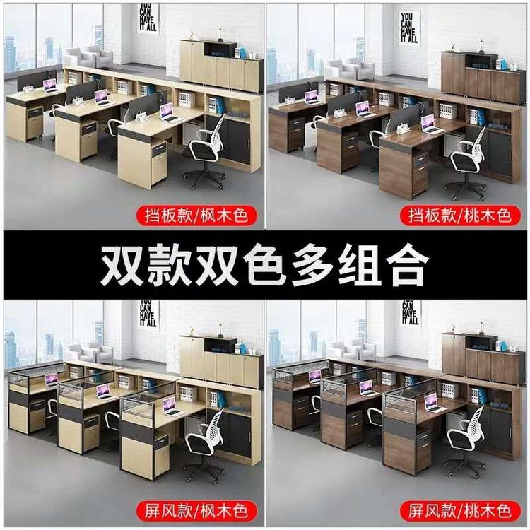 高端办公家具制造厂家 办公班台销售