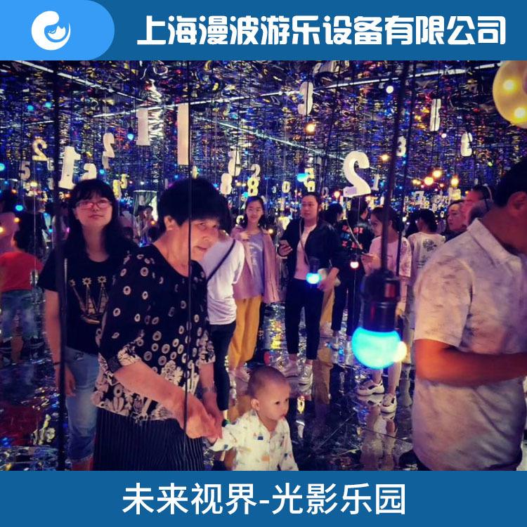 沉浸式互动投影 漫波AI变幻呼吸森林 光影乐园展未来世界