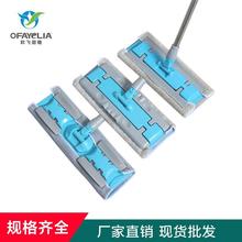 家用吸水拖把 星家洁旋转拖把 不锈钢平板拖把