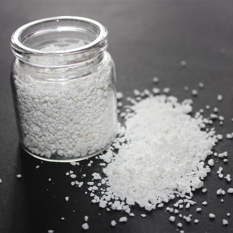 污水处理氨氮去除剂颗粒现货 高含量混凝作用氨氮降解剂