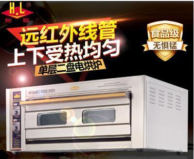 广州恒联烤肠工厂发货 商用面包烤箱 蛋糕烤箱糕点披萨蛋挞