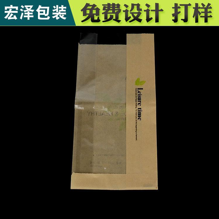 环保纸盒彩盒定制 宏泽月饼礼盒食品包装盒 化妆品包装盒专业制作