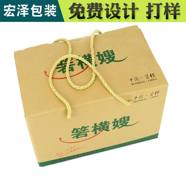 台州FSC森林包装印刷厂 产品包装设计企业 宏泽日用品包装盒批发