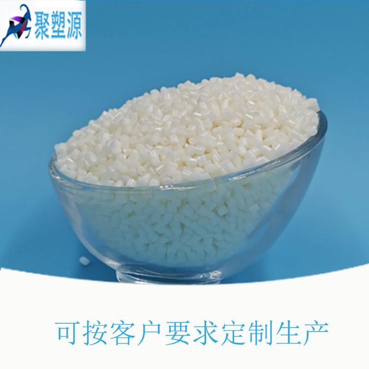 TPU透明永久抗静电厂家