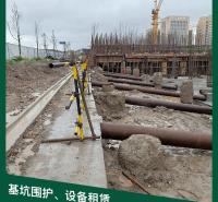 浙江围堰支护钢板桩 捷泰拉森钢板桩租赁 H型钢板桩工程施工