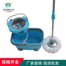 家用不锈钢拖把 星家洁旋转拖把桶 免手洗清洁拖把