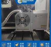 供应第四轴数控分盘 佰旭晨CNC分度盘 NC分度盘价格