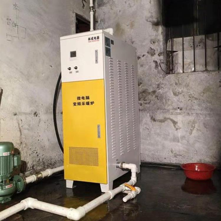 加工定制电磁采暖炉厂家直销 变频电锅炉品质优良