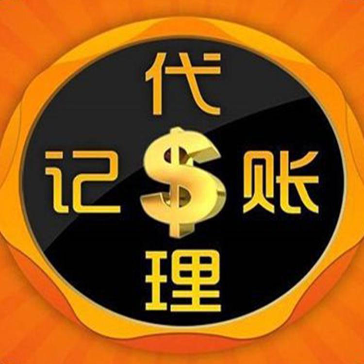 沈阳建筑资质办理公司 资质代办报价