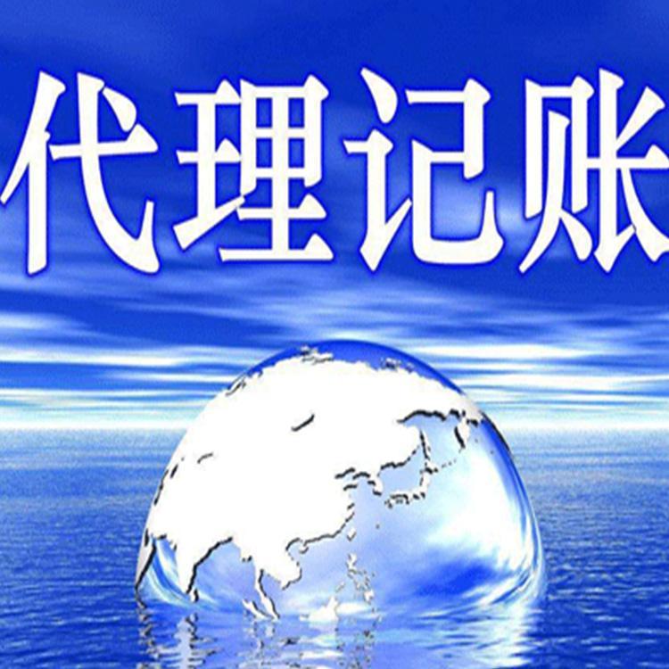 沈阳建筑资质办理办理公司 资质办理公司