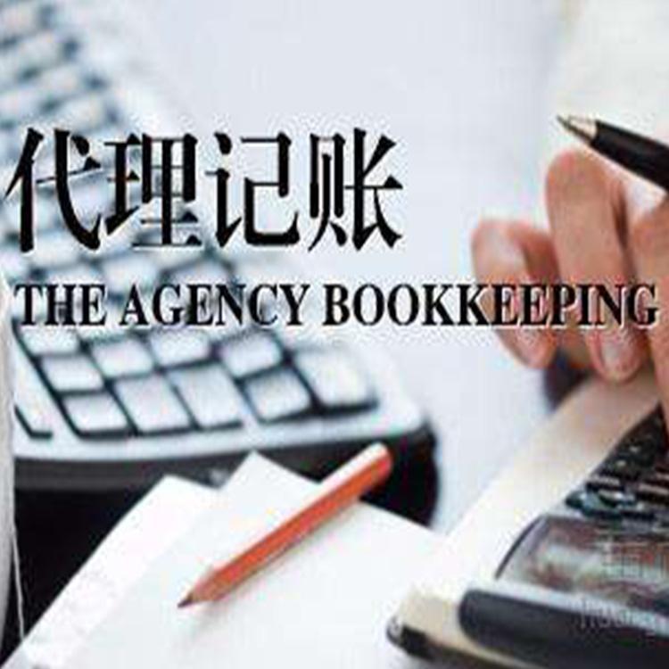 专业建筑资质办理办理公司 资质办理全托管