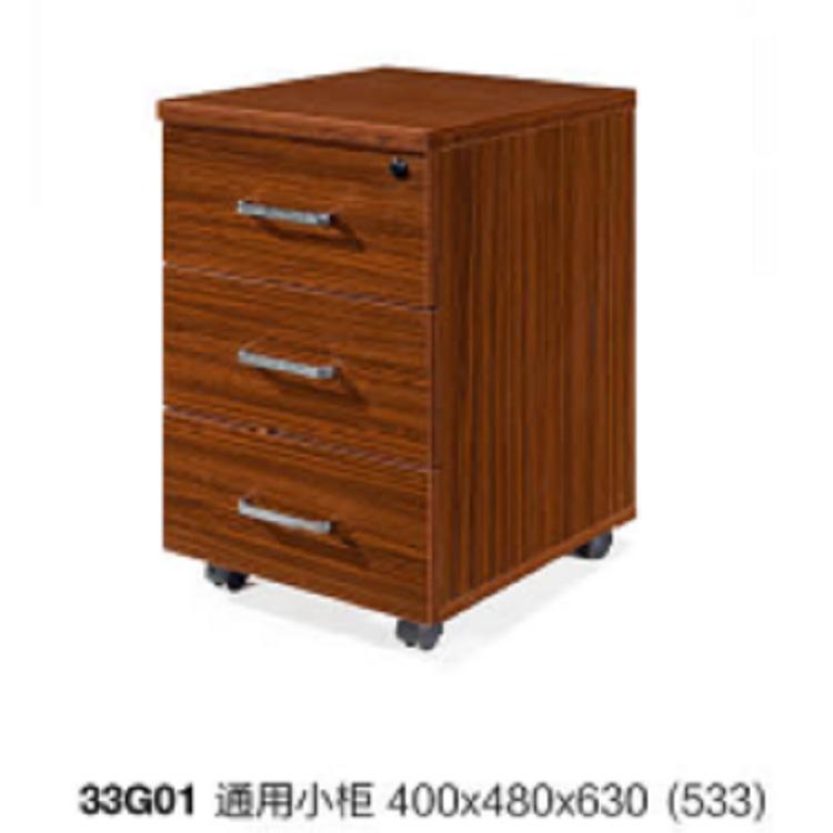 精致办公家具制造厂家 办公室家具厂家批发