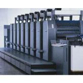 供应小森UV印刷 小森印刷UV光固机 高速UV平板打印机