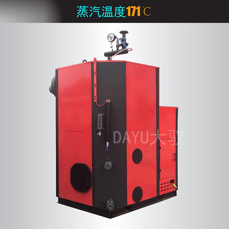 0.2吨-1.5吨生物质蒸汽发生器无需报批的蒸汽锅炉