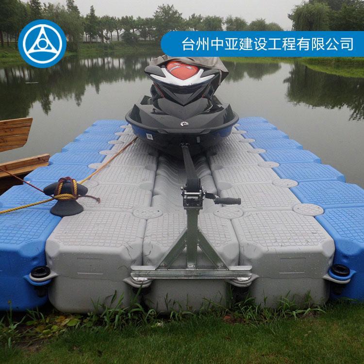 游船码头水上平台 中亚水上工程 塑料浮筒码头生产商