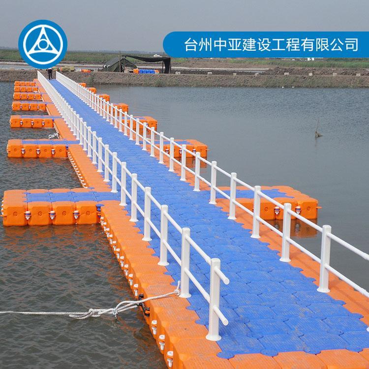 浮筒码头生产商 中亚水上工程 摩托艇泊位水上平台