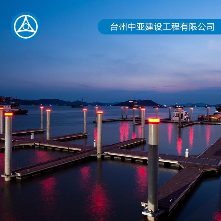 水上浮筒生产商 中亚水上工程 摩托艇泊位游艇浮动码头