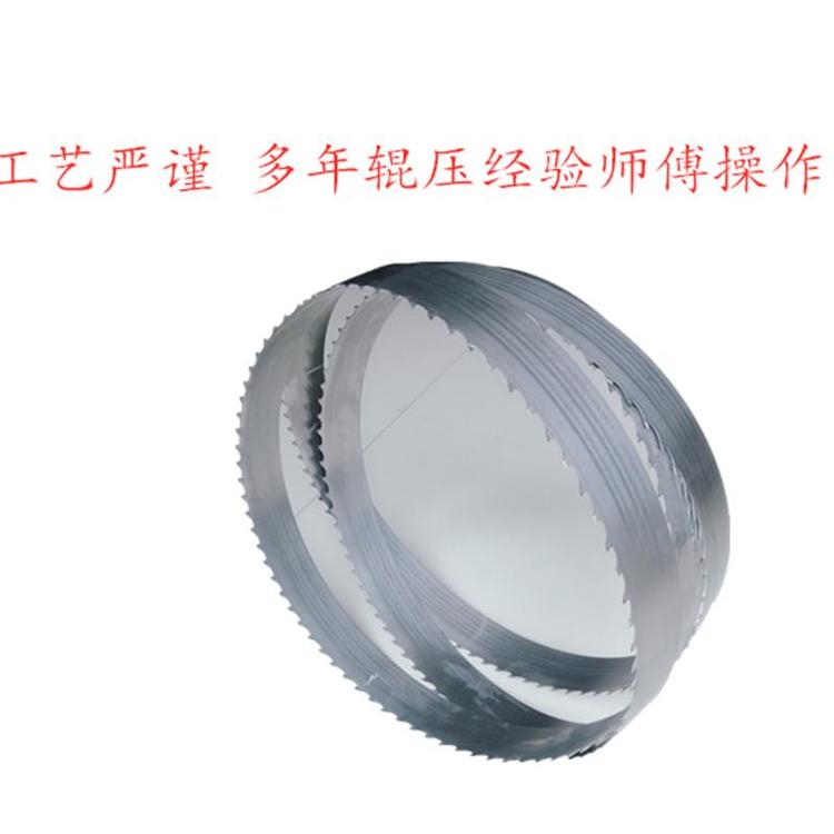 厂家定制合金锯条卧式锯锯条 带锯条泡沫砖锯条