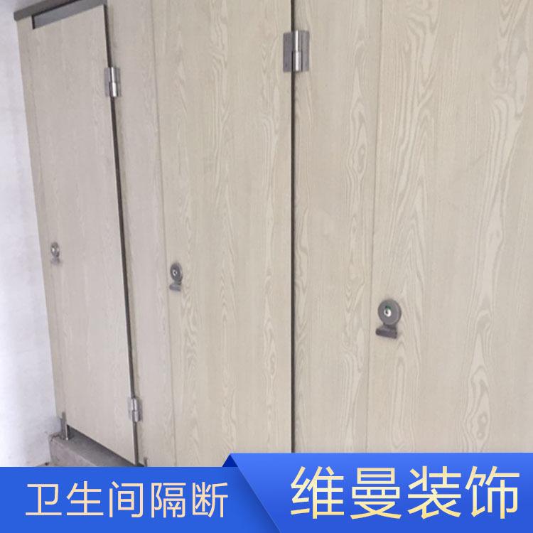 学校卫生间隔断 维曼抗倍特板隔断 防潮板厕所隔断