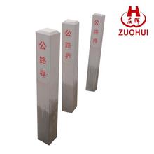 石家庄标志桩价格 管道标识牌价格