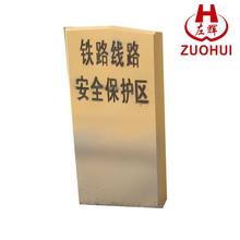 邢台标志桩价格 燃气标志桩厂家