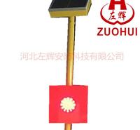 邢台标志桩价格 公路警示桩厂家