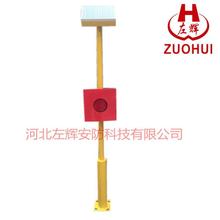 邢台标志桩价格 地界标生产厂家