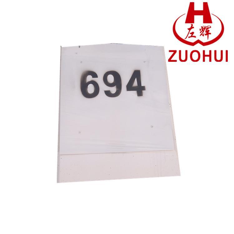 邯郸标志桩价格 公路警示桩价格