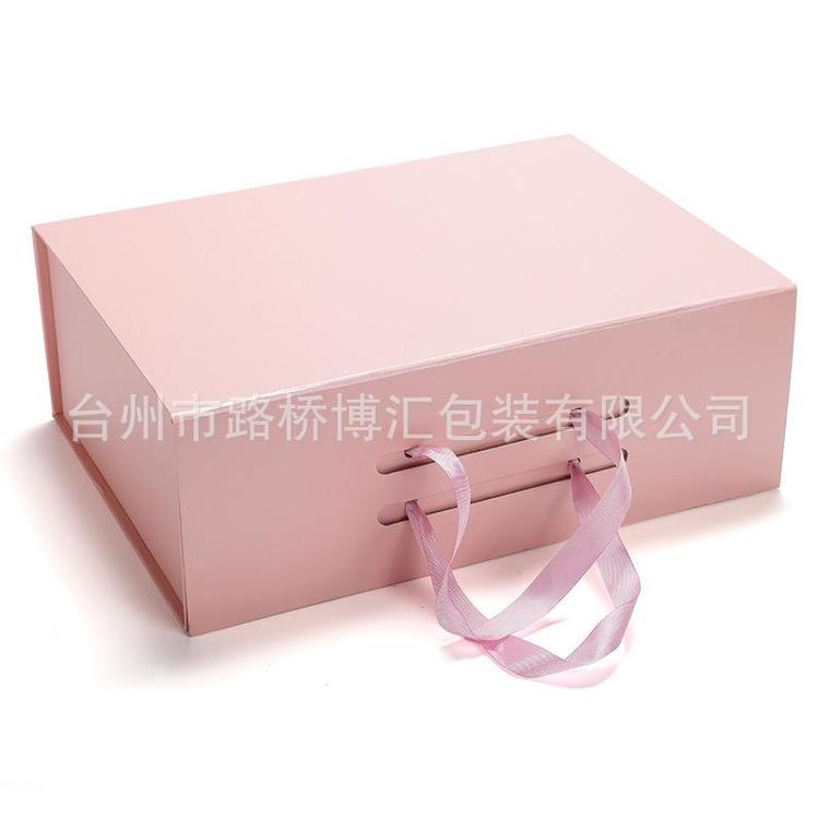 婚礼伴手博汇包装设计厂家 化妆品包装厂家