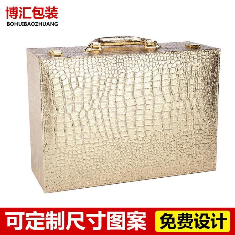 婚礼伴手博汇包装设计设计 中秋节日包装厂家