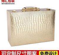 过节送礼博汇包装设计厂家 节日礼盒厂家