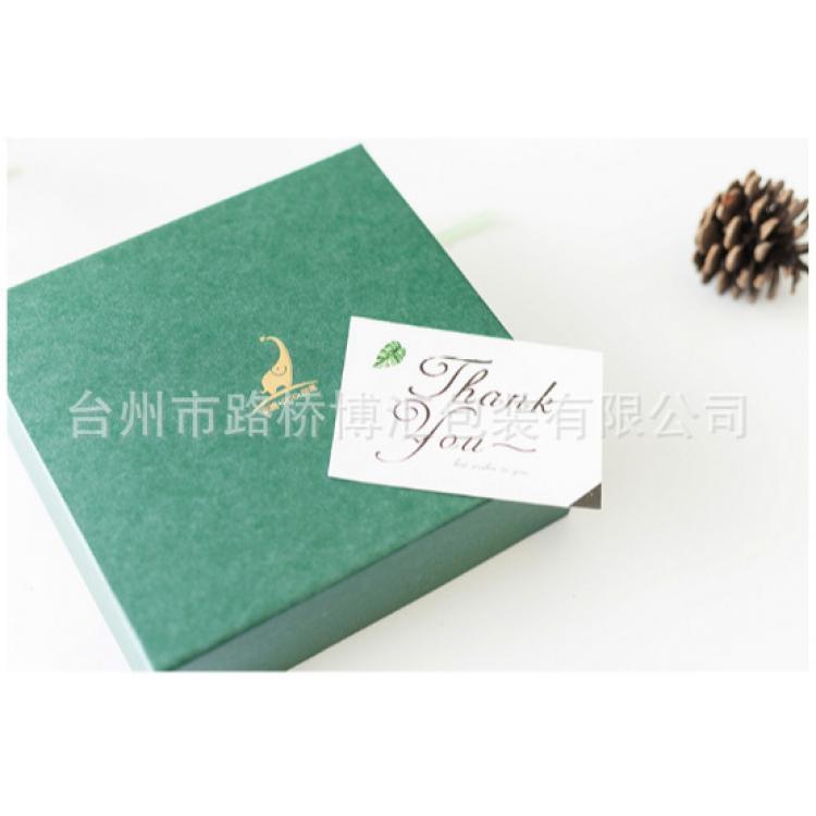 过节送礼博汇包装设计定做 红酒包装盒厂家