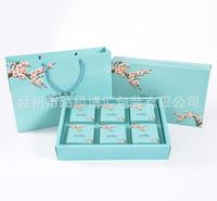 婚礼伴手博汇包装设计厂家 精品抽屉盒定制