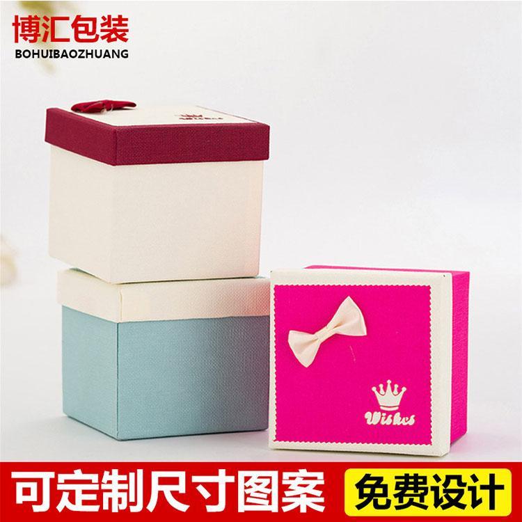婚礼伴手博汇包装设计定做 葡萄酒纸盒设计