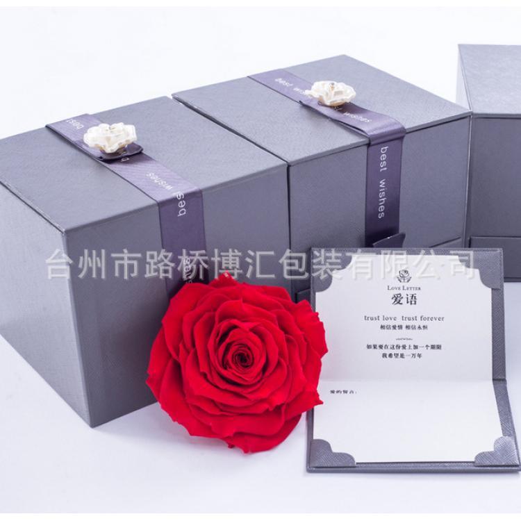 婚礼伴手博汇包装设计定做 酒盒包装定做